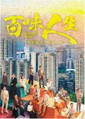 免费PPT模板 - 商务简约